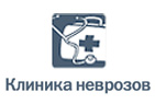 Neuroses Clinic by Z.P. Soloviev