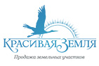 Company “Krasivaya Zemlya” («Красивая земля»)