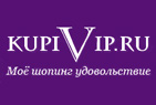 Комплекс проектно-установочных работ для шопинг-клуба KupiVip