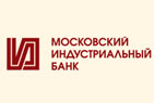 ОАО "МИнБ" (Московский Индустриальный Банк)