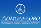 Moscow International Domodedovo Airport (Московский Международный Аэропорт «Домодедово»)  (Fuel Services)