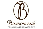 Bakery and confectionary network “Volkonsky” («Сеть пекарен и кондитерских «Волконский»)