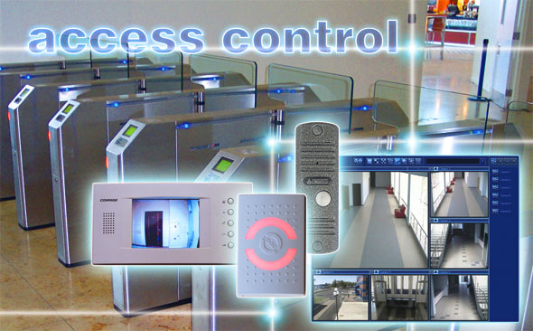 complex security systems