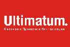 Architectural lightning for company “Ultimatum Grup” («Ультиматум Груп»)