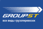 Транспортная компания GROUP ST