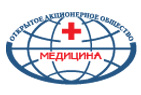 Компания  ОАО «Медицина»