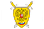 Московская прокуратура по надзору за соблюдением законов в исправительных учреждениях